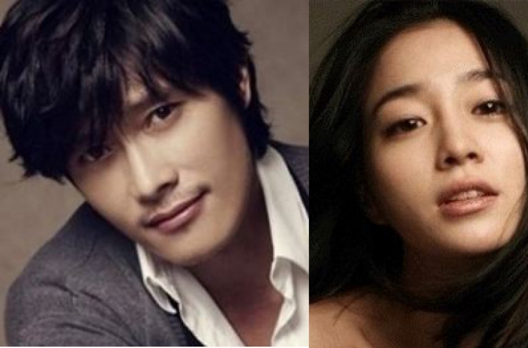 Top 10 celebrity couples in South Korea
