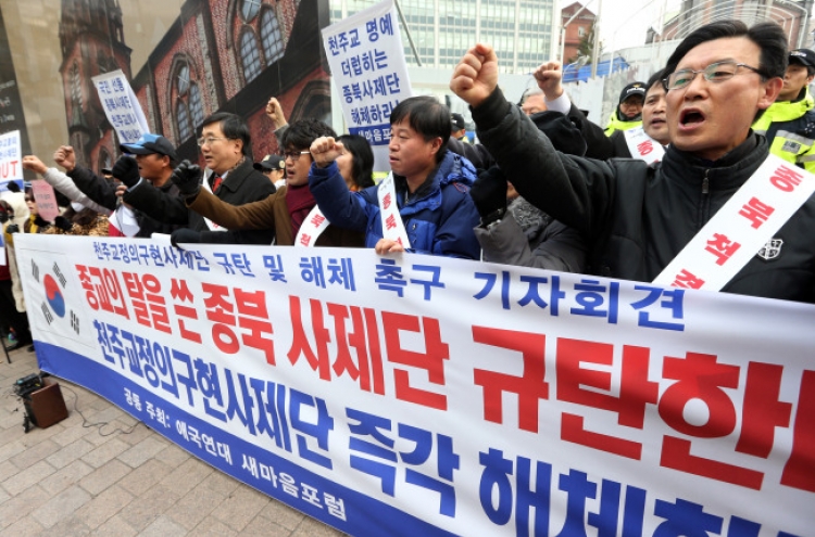'연평도 포격 발언'으로 수사받는 박창신 신부