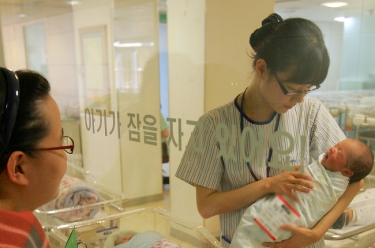 [Uniquely Korean] Postpartum centers make life easy for new mothers