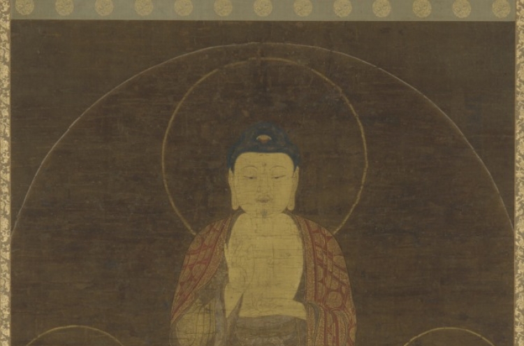 Korean art among digitized collection of Smithsonian Museum