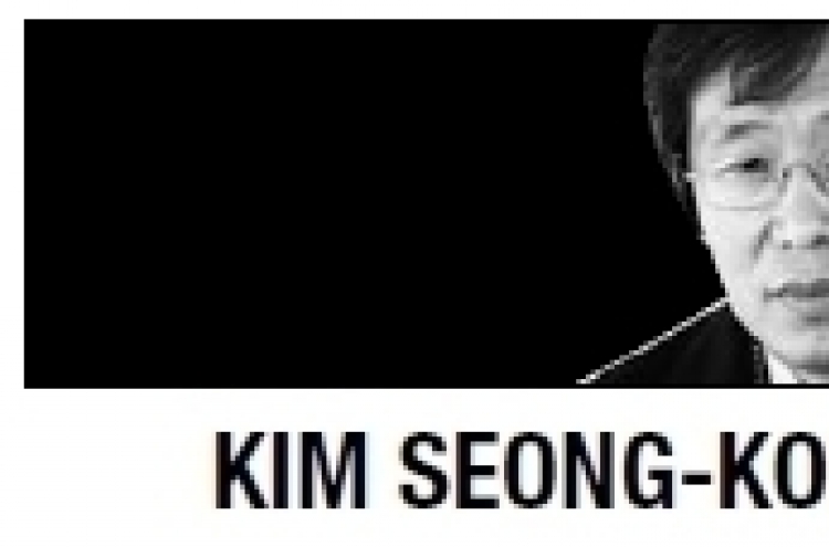 [Kim Seong-kon] Koreans should stop being too presumptuous, audacious