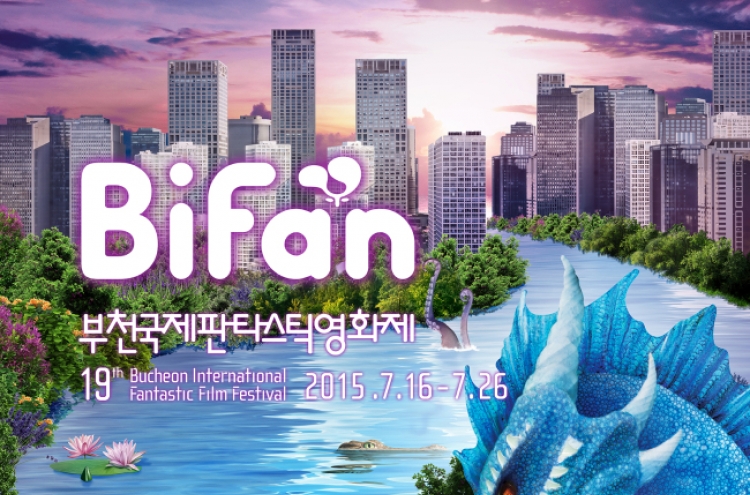 Zombies, ghosts and all things horror at BiFan