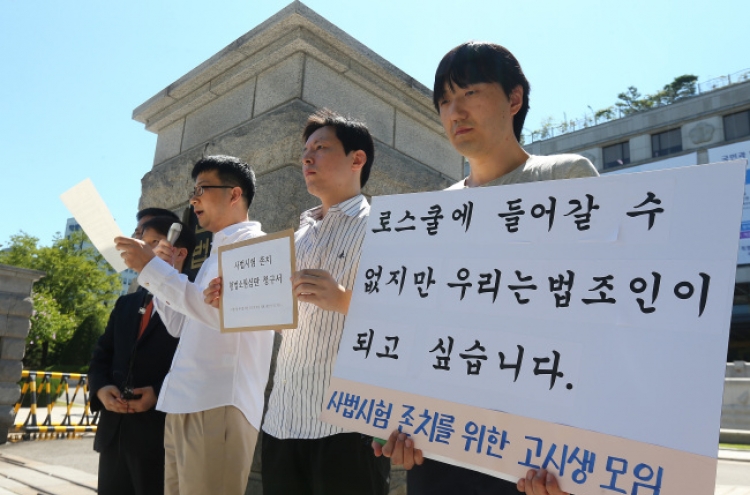 Debate grows over fate of Korea’s traditional bar exam