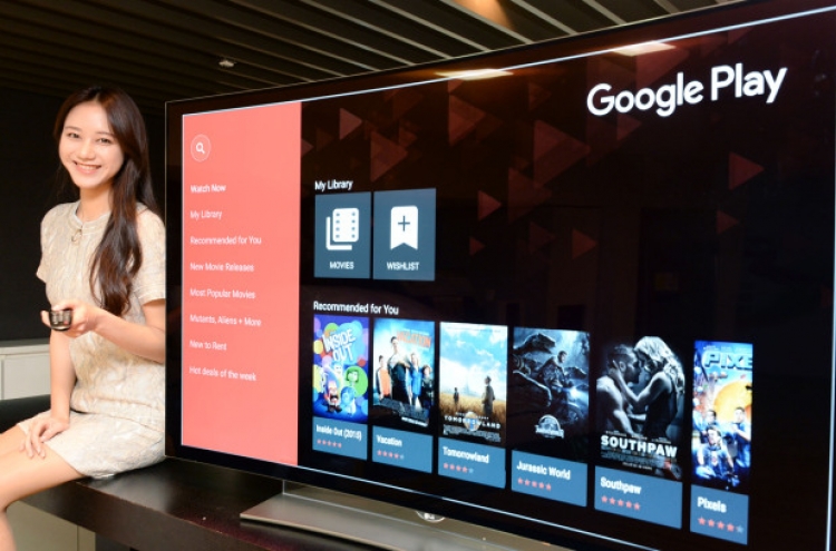 LG cements alliance with Google for smart TV