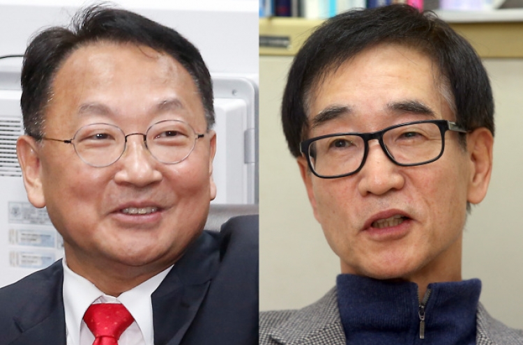 Saenuri lawmaker Yoo tapped as finance minister