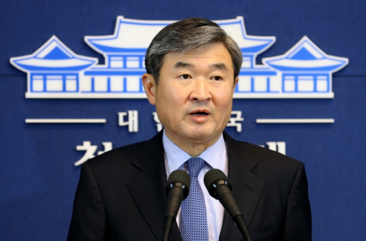Seoul to resume loudspeaker propaganda broadcasts on Friday