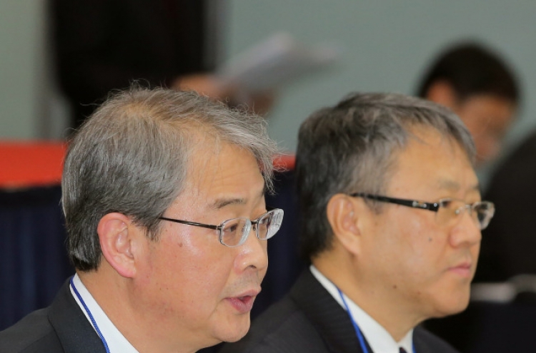 Korea aims for MSCI upgrade