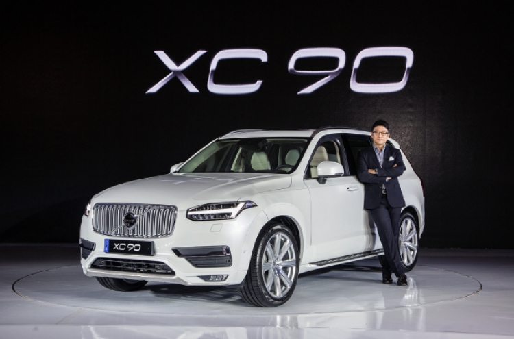 Volvo debuts all-new luxury XC90 SUV