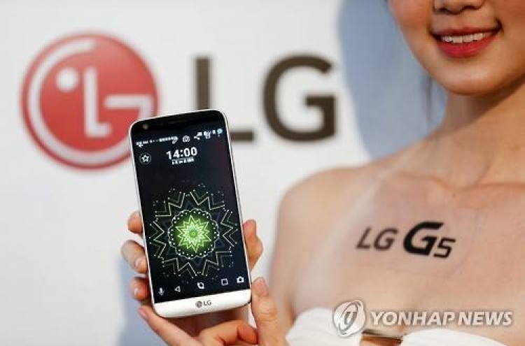 LG sells 1.6m G5 phones globally