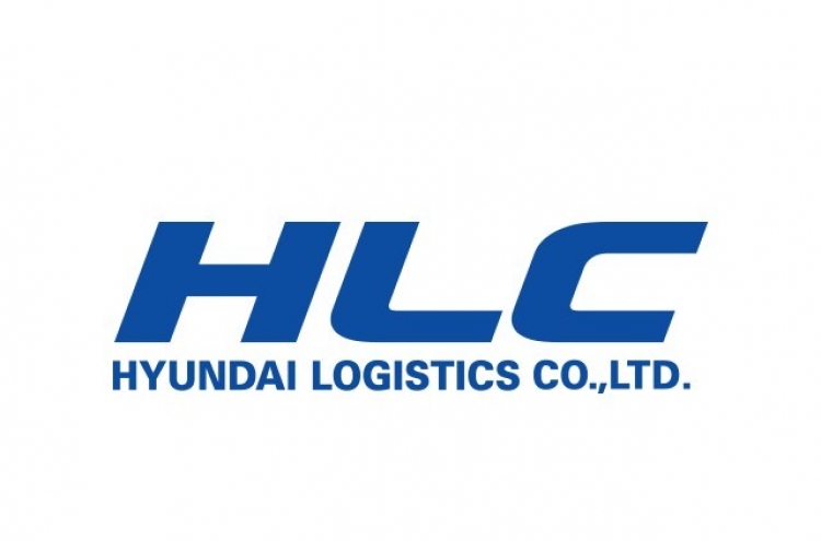 Lotte to buy Hyundai Logistics to bolster delivery business