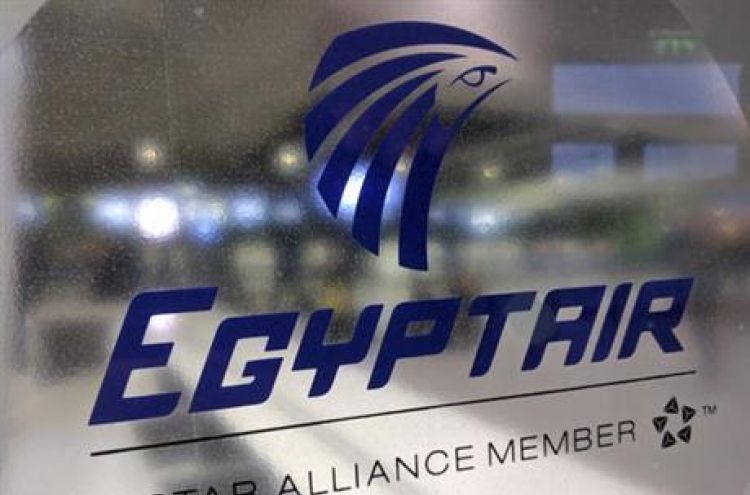 EgyptAir plane carrying 66 has crashed: Aviation officials