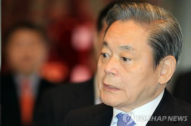 Samsung chief Lee Kun-hee tops list of local equity holders