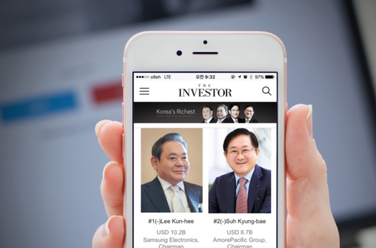 The Investor, a global hotline for corporate Korea and investors
