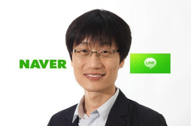 [DECODED] The men behind Naver’s dizzying success