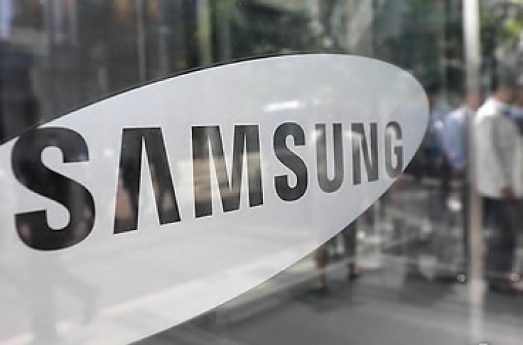 Samsung Electronics stock retreats after 7-day rally