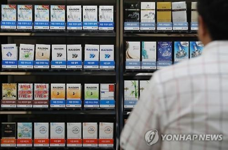 Only homegrown cigarettes sold at highway service areas: sources
