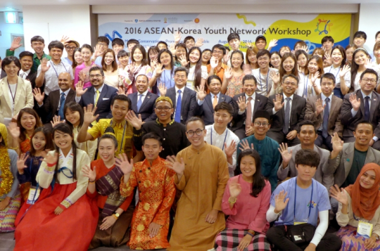 Students of Asia envisage integrated future at workshop