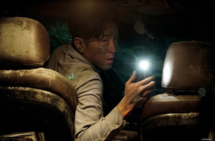 ‘Tunnel’ tops box office with 6 million viewers