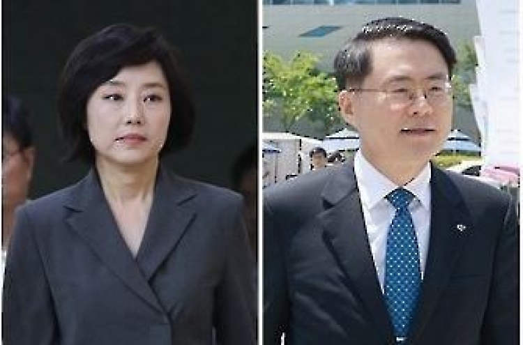 Park officially appoints culture, agriculture ministers, Supreme Court justice