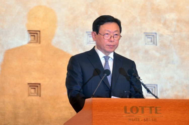 [EQUITIES] Hotel Lotte likely to seek IPO next year: Korea Investment