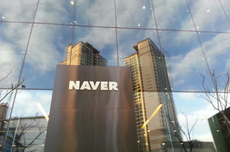 Naver maintains 30% dividend payout ratio