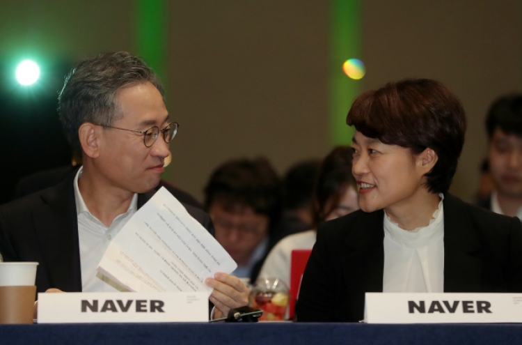Naver to become tech platform for small businesses, creators