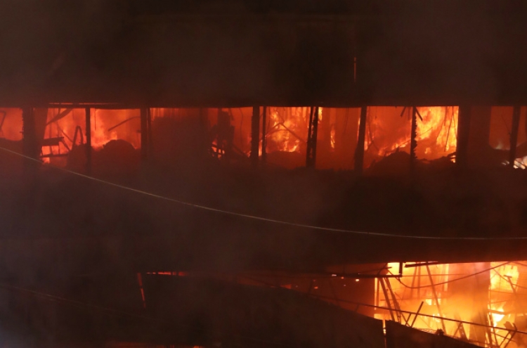 Fire guts Daegu market, no casualties reported