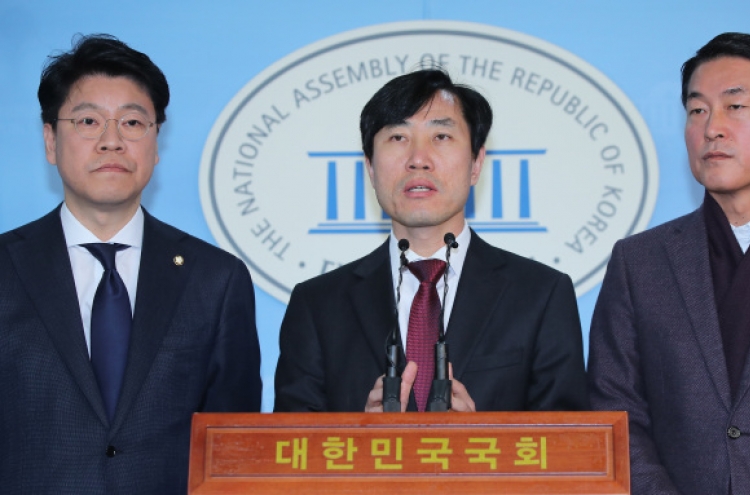 Saenuri lawmakers face perjury claims
