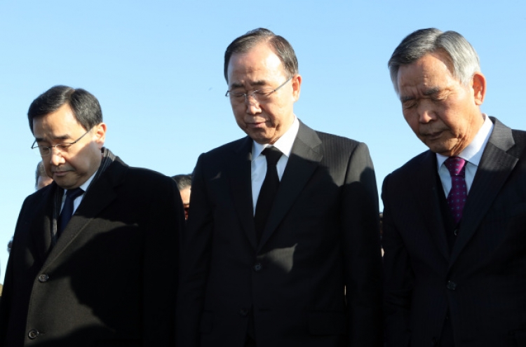 Ex-UN chief expected to join political party before long