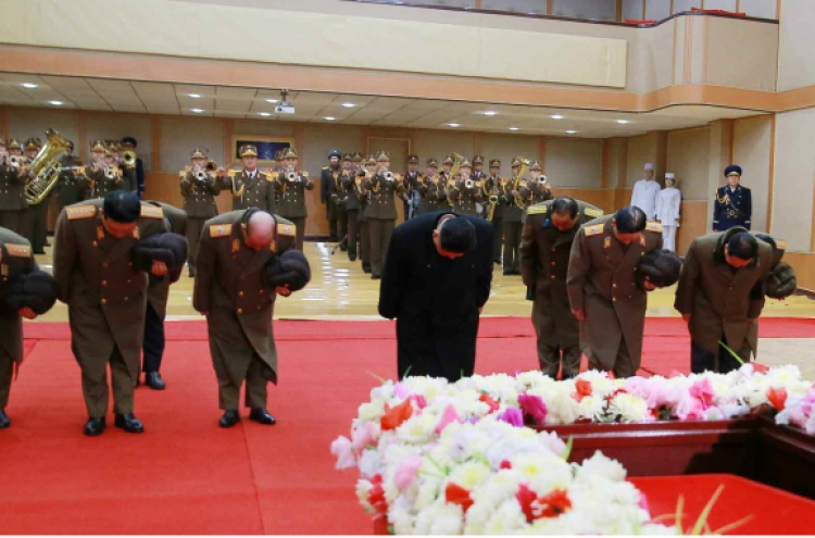 NK leader visits funeral altar to mourn aviation body's head