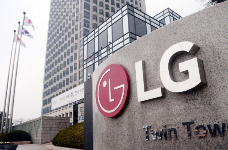 70 year-old LG seeks innovation for growth, sustainability