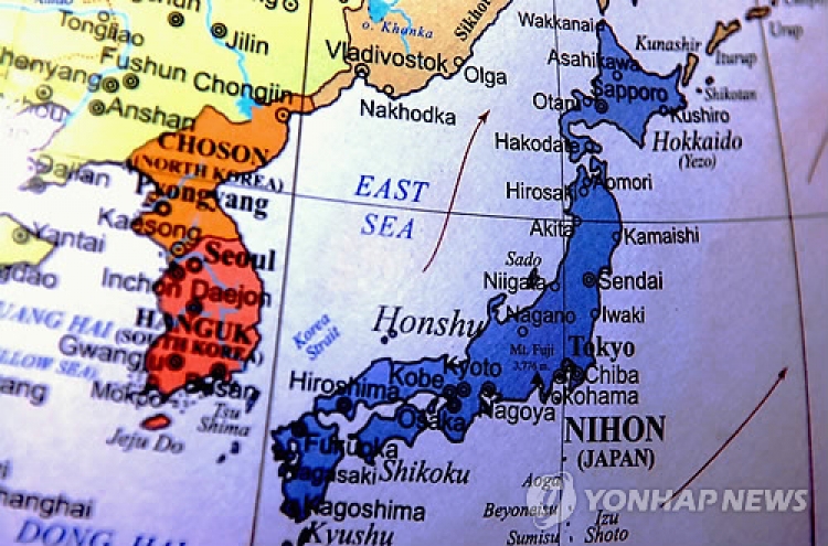 Seoul spurns Tokyo's protest over video promoting East Sea name