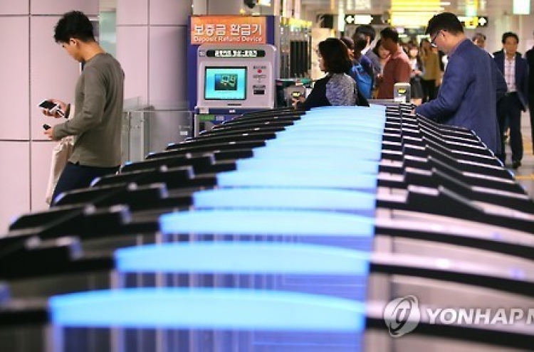 Seoul struggles with rising subway fare-dodging