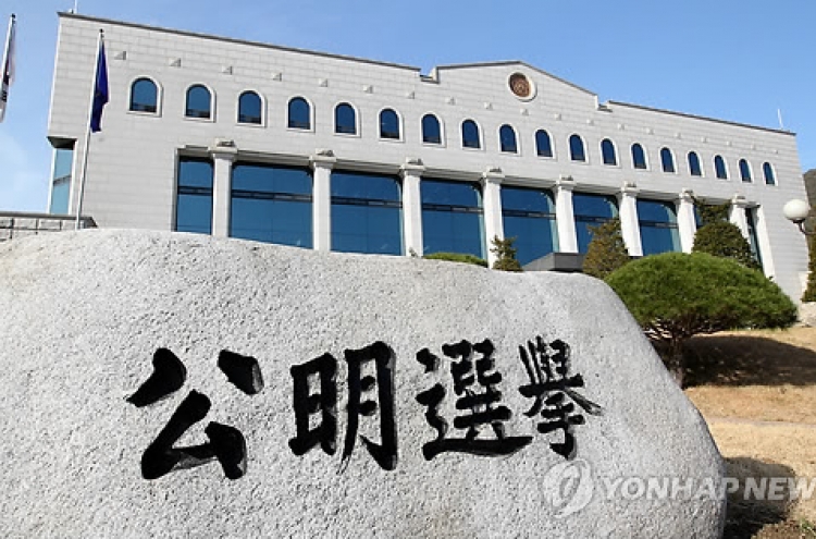 Registration of presidential hopefuls begins after Park's ouster