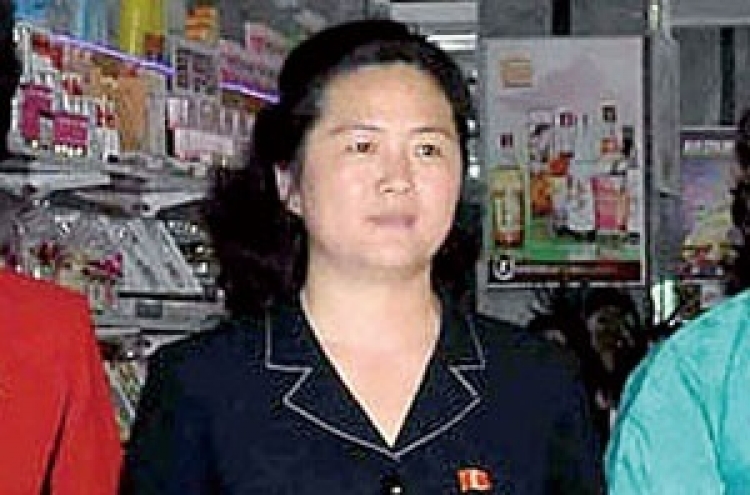NK leader's half sister may be leading military decision-making body: expert