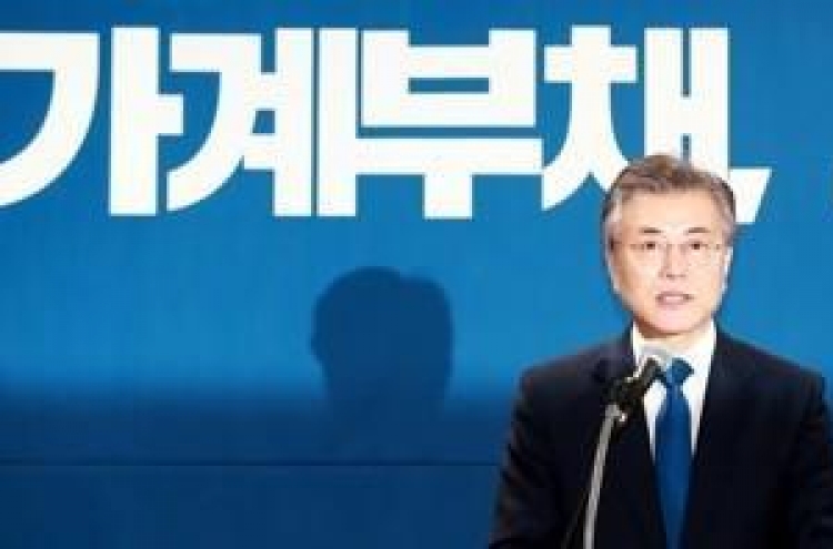 Moon vows to fight household debt