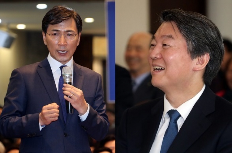 [News Analysis] Hwang’s retreat expected to change election landscape