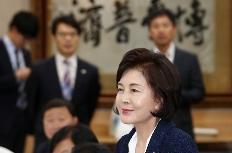 [Superich] Samsung’s first lady steps down from public posts