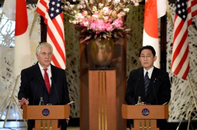 US envoy in Japan to reassure on North Korea threat