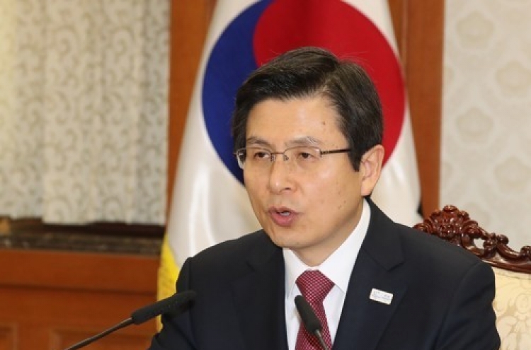 Hwang vows to enhance public safety
