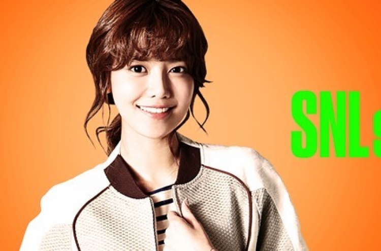 SNL Korea to kick off ninth season with Sooyoung as host