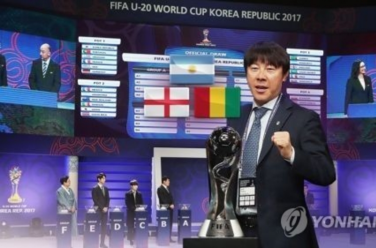 Korea confirms schedule of U-20 int'l football tournament ahead of World Cup