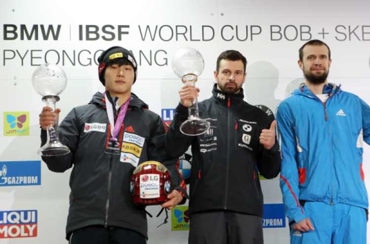S. Korean Yun Sung-bin wins silver at skeleton World Cup
