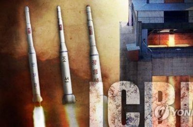 NK renames agency handling weapons development: source