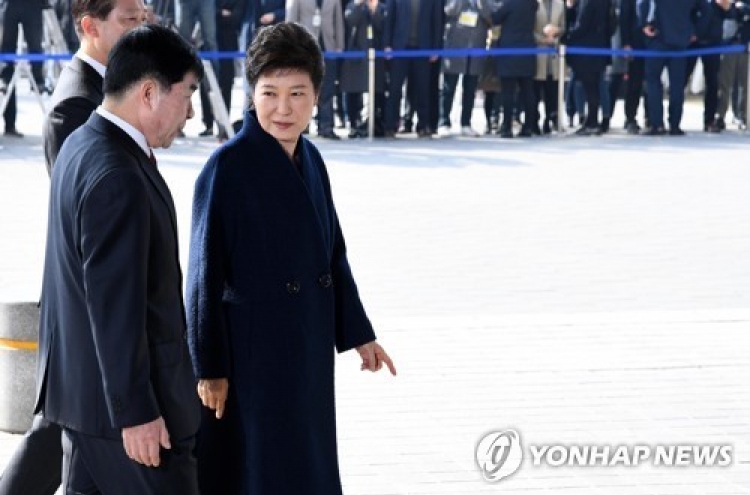 Parties urge Park to reveal truth behind scandal