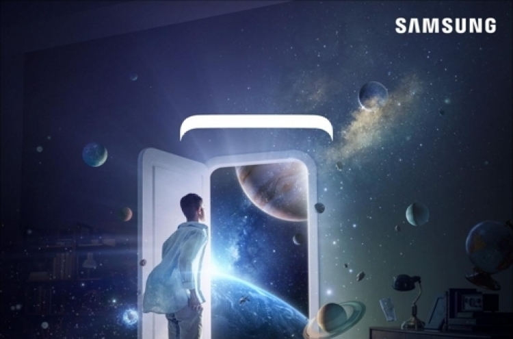 Samsung showcases teaser for presumed Galaxy S8