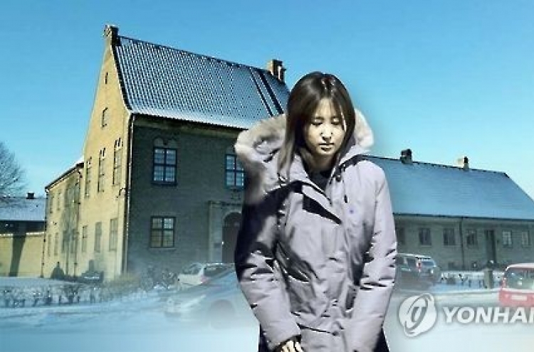 Danish court to hold first hearing next month on extradition of daughter of Park's confidante