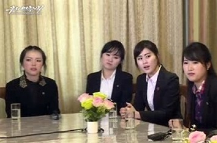 NK calls for return of female defectors at UN meeting