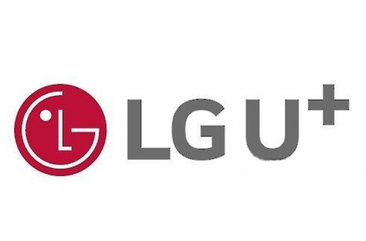 LG Uplus to apply IoT tech on ventilator