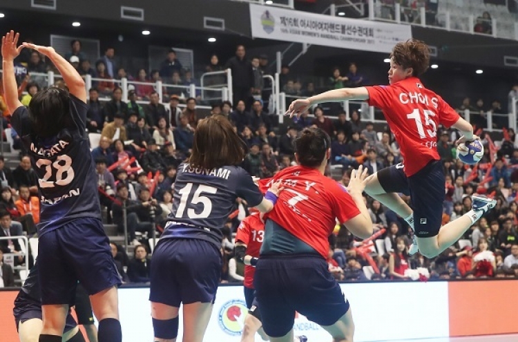 Korean women win Asian handball title